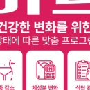 더온한방병원 이미지