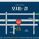 제이엠골프아카데미 이미지