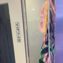 홍박스 코인노래연습장 이미지