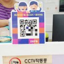 종근당건강 헬스벨스토리 시흥대야점/올컷??ㄴㄴ 슬림에스 다이어트 입성! 5만원 사은품과 샘플도 받아...