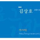 죽도동 청암 작은도서관 이미지