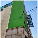 생림한의원 이미지