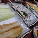 고마로포차