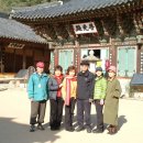 한국문학기행 이미지