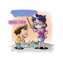 경선식-재미있는 만화영단어 - fallacious 이미지