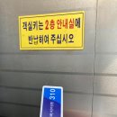 덕화리버사이드모텔 이미지