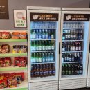 나주동신대학교한방병원 이미지