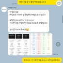 더감동스토리 | [W_step 3] 본식 촬영: 시네마형 본식 DVD 찾는다면 더베일스토리 계약 후기(+ 짝꿍 코드)