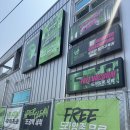 허브셀프세차장 이미지