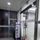 다올 스킨&바디 | 동탄 스킨케어 다올뷰티에서 프리미엄 스킨케어 받은 후기