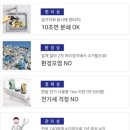 대성퓨어