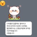 수납정리컨설턴트 2급 자격과정 이미지