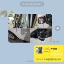라프리모 | [탄성코트] 안산 라프리모 구축 시공후기, 전국최저가(가격공개), 시공 전 후 사진 확인 (ง•̀_•́)ง