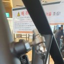 개선스포츠 - 창원시 마산회원구 율림교로 11 | 개선스포츠
