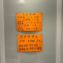 퍼펙트코인 노래연습장 이미지