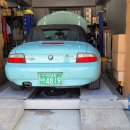 에릭네 정비소 이미지