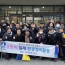 지동 이미지
