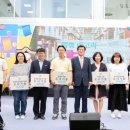 국군문화진흥원 이미지