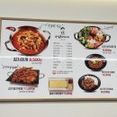 강순자김치찌개(영등포점) 네이버블로그