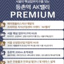 강서환경산업 이미지