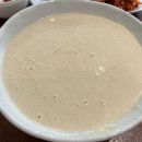 모락국수