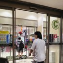 슬롯(SLOT) | 일본 후쿠오카 붐 파친코 슬롯 ( boom pachinko slot) / 인생 첫 경험 후기