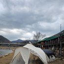 [밀양여행]밀양 물안개오토 캠핑장 블로그 후기