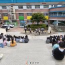 학돌초등학교