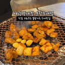분당-203 | 수내곱창 맛집 추천 ㅣ세광양대창 분당수내점 대만족 후기