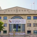 구로구민체육센터 이미지