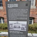 부산 근대 역사를 만나는 곳, 서구 동아대학교 석당박물관