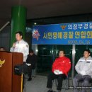 이경필 축사 이미지