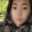 이지은뷰티샵 | 동탄역 속눈썹펌 이지은뷰티 후기