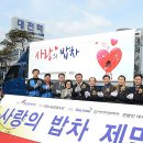 문화희망협동조합 이미지