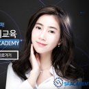에스에이