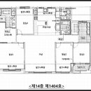 유승114공인중개사사무소 이미지