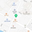 뮌헨1589울진후포점 이미지