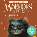 가람슈퍼 - 목포시 산정로109번길 17 | 가람슈퍼