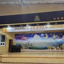 모든광고기획 - 달성군 테크노중앙대로 240 | 모든광고기획