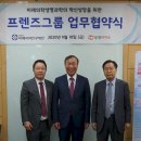 우정의료기기 이미지