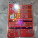 산호동390 이미지