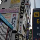 119실내운전면허