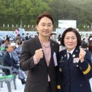 영일의원 이미지