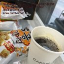 바로올레 이미지