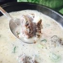 할매순대국 네이버블로그