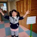 한성유치원 이미지