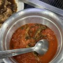 서동돼지갈비 네이버블로그