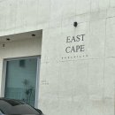 이스트 케이프 | [포항/숙소] 포항오도리 신상풀빌라 프라이빗 수영장있는 이스트케이프 301호 숙박 내돈내산 후기