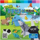 유디 이미지
