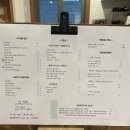 마이 루 이미지